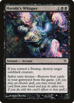70-horobiswhisper