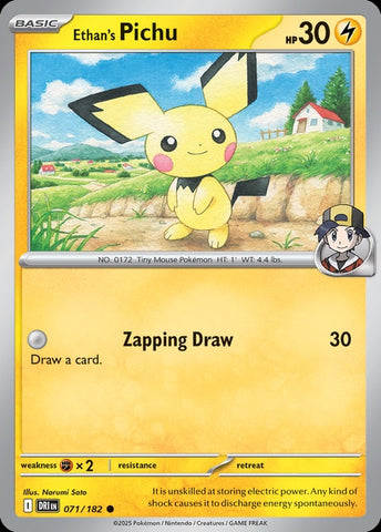 71-ethanspichu