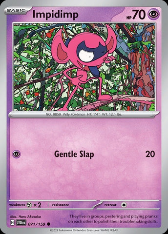 71-impidimp