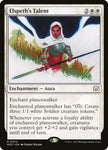 72-elspethstalent