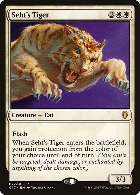 72-sehtstiger
