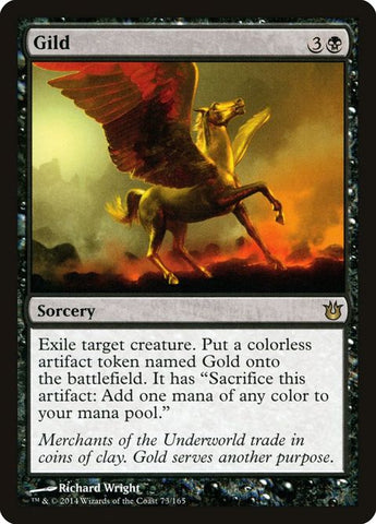 73-gild