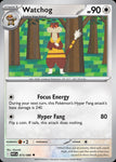 73-watchog