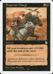 74-desperatecharge