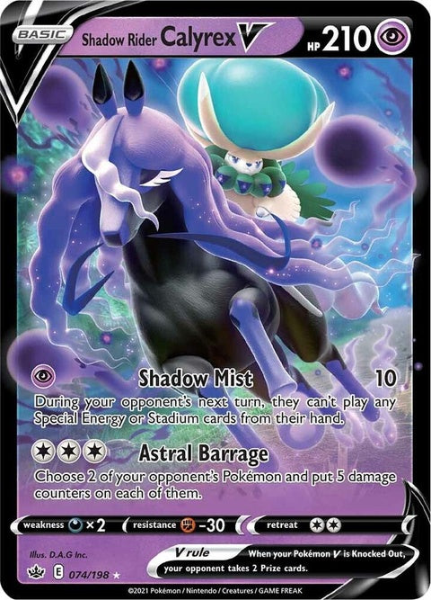 74-shadowridercalyrexv
