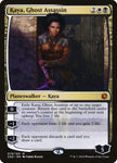 75-kayaghostassassin