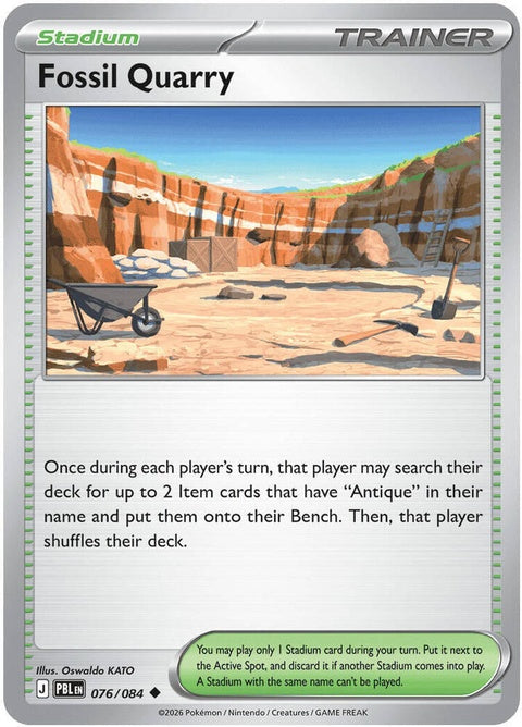 76-fossilquarry