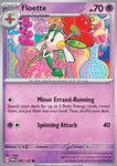 Twilight Masquerade - Single Cards (Commons)