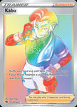 77-kabu