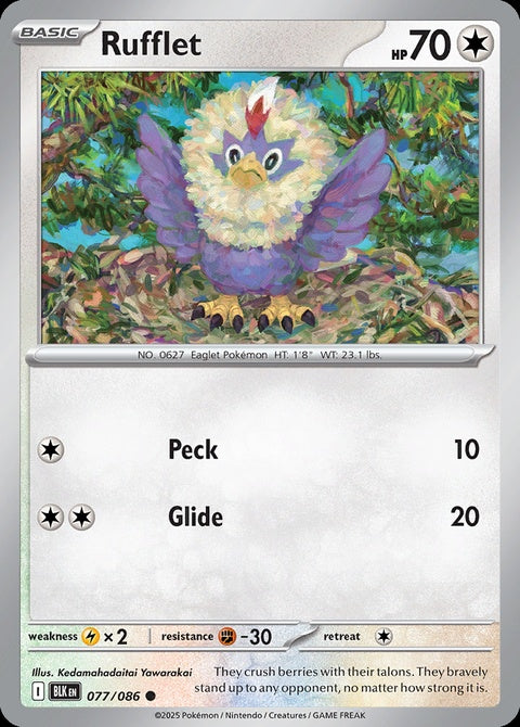77-rufflet