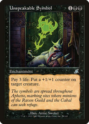 79-unspeakablesymbol