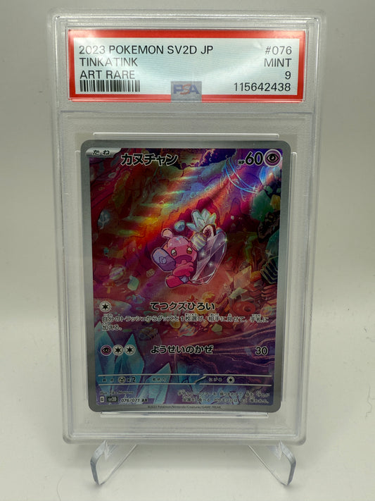 PSA 9 Mint - Tinkatink #076 Japanese Pokemon Clay Burst - Graded