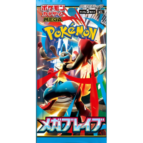 m1L - Pokemon TCG - Booster Pack - MEGA - Mega Brave (Japanese)