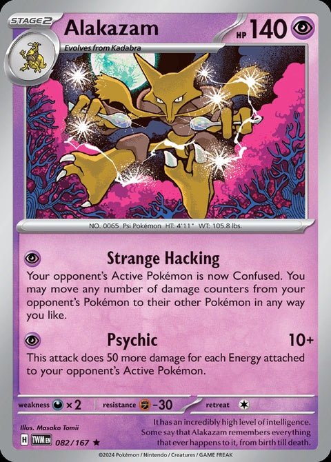 82-alakazam