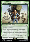 83-strongback