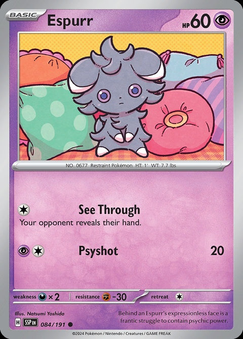 84-espurr