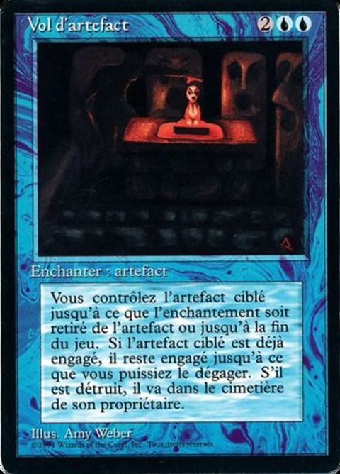 84-stealartifact