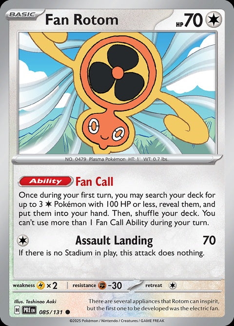 85-fanrotom