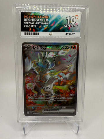 Ace 10 Gem Mint (Ace Label) Reshiram EX #168 Special Art Rare Pokemon Japanese White Flare, Graded
