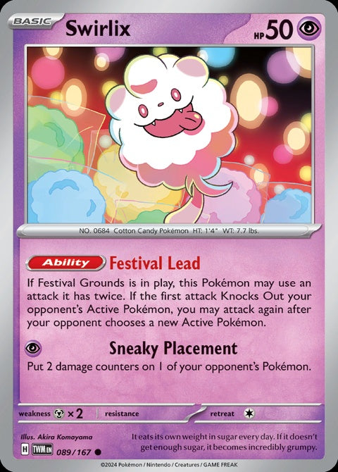 89-swirlix