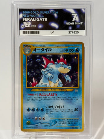 Ace 7 NM Ace Label - Feraligatr Holo #160