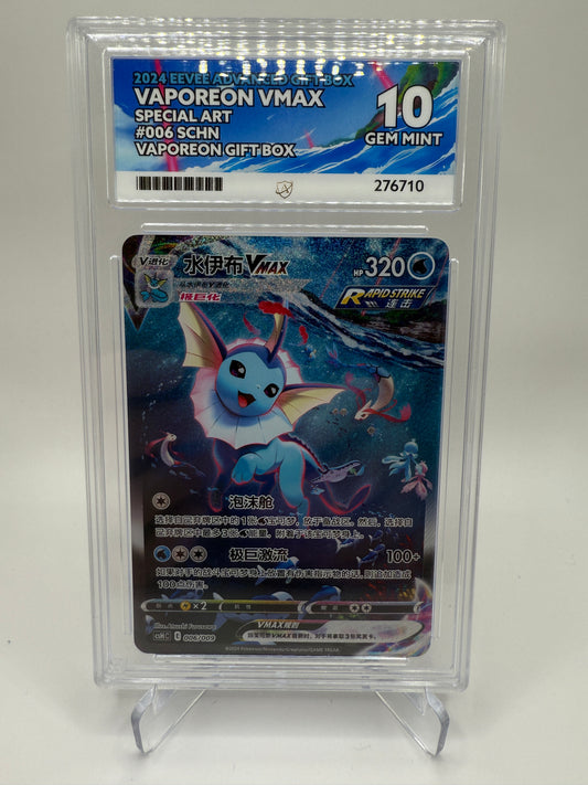 Ace 10 Gem Mint (Ace Label) Vaporeon Vmax #006 Special Art Giftbox Pokemon Chinese CsHC, Graded