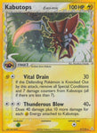 9-kabutops
