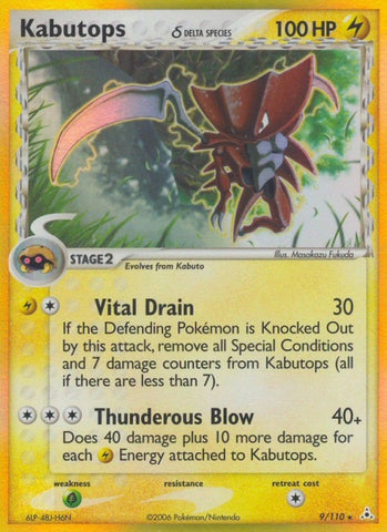 9-kabutops