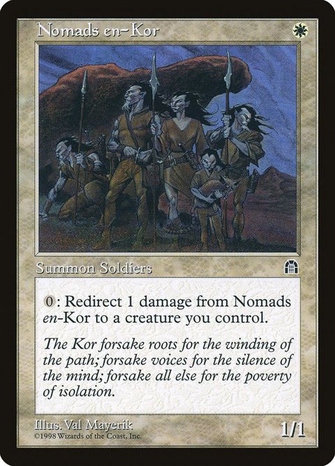 9-nomadsenkor