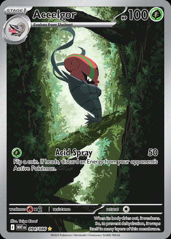 94-accelgor