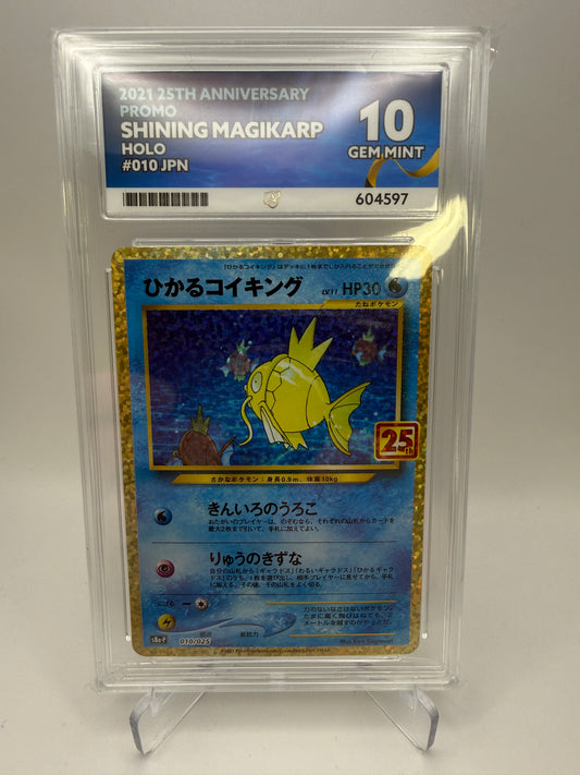 Ace 10 Gem Mint (Ace Label) - Shining Magikarp #010 25th Anniversary Promo - Pokemon Japanese Graded