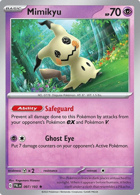 97-mimikyu