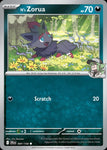 97-nszorua