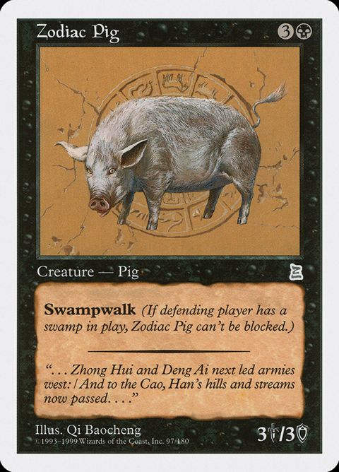 97-zodiacpig