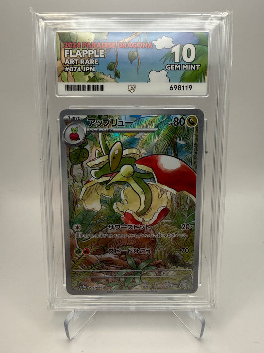 ACE 10 Gem Mint - Flapple #074 Japanese Paradise Dragona - Graded Pokemon