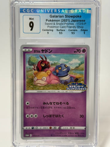 CGC 9 Mint - Galarian Slowpoke #172/S-P Japanese 2021 Promo