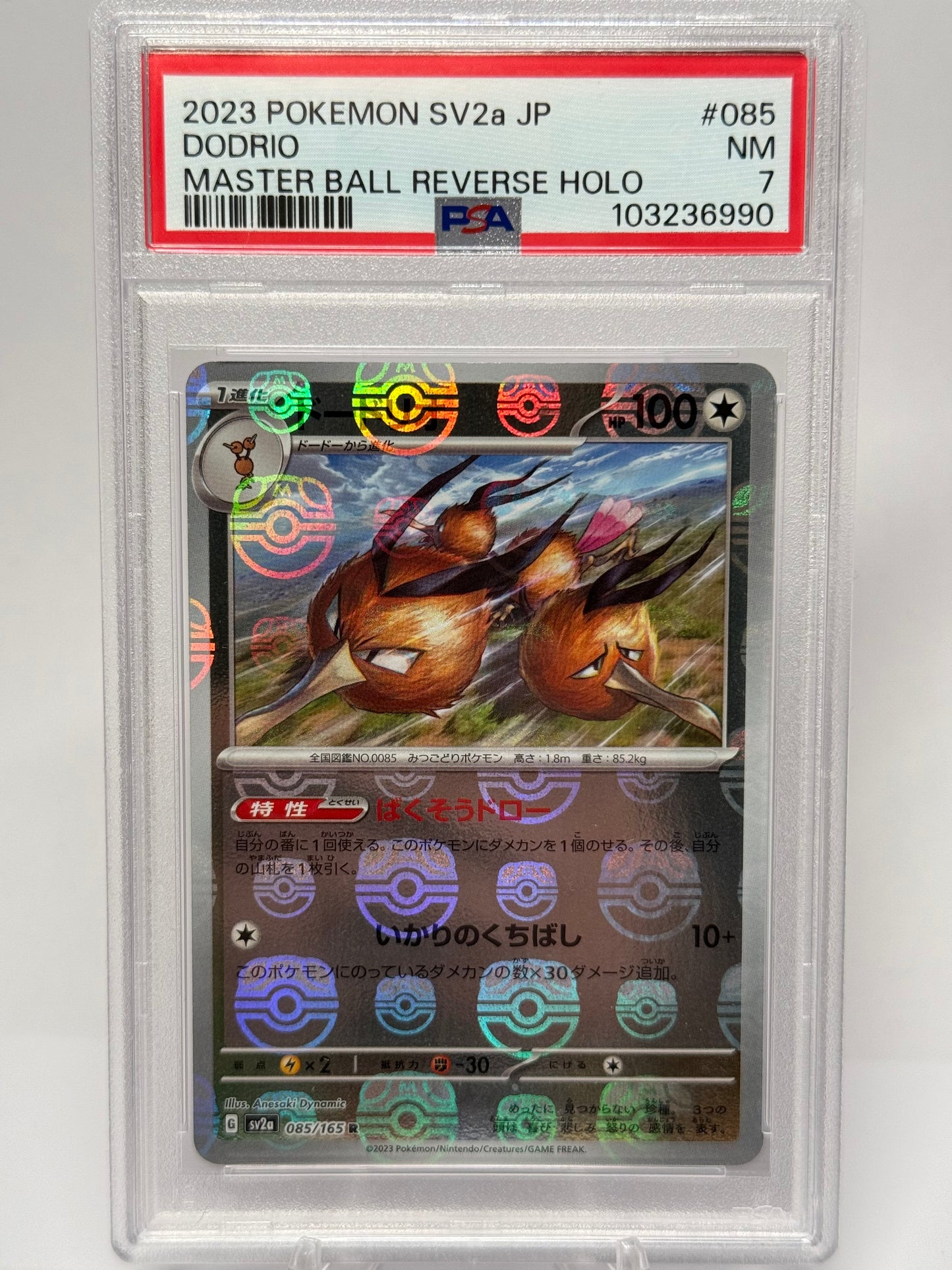 PSA 7 Near Mint - Dodrio Master Ball Reverse Holo #085 Japanese
