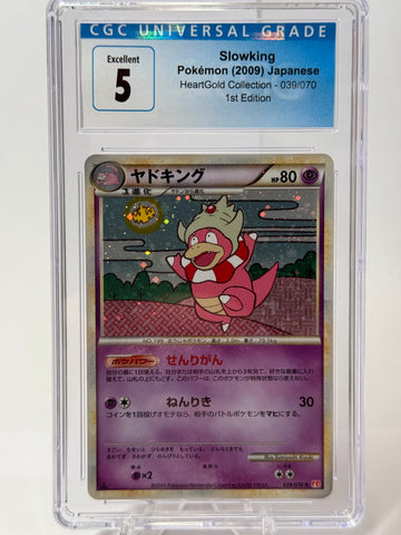 CGC 5 Excellent - Slowking #039 Japanese Heartgold Collection