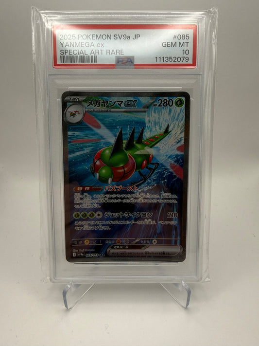PSA 10 Gem Mint - Yanmega #085 Japanese Heat Wave Arena - Pokemon Graded