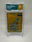 Ace 9 Mint (Colour Match) Iron Crown EX #099 Pokemon Korean, Graded