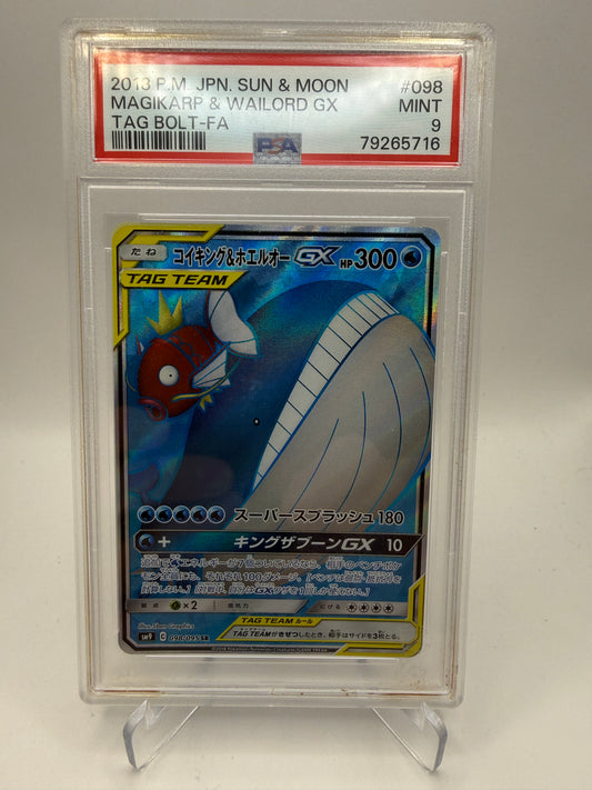 PSA 9 Mint - Magikarp & Wailord GX #098 Sun & Moon Tag Bolt - Graded Pokemon