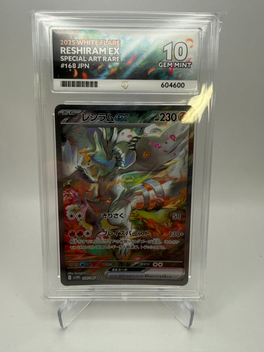 Ace 10 Gem Mint (Ace Label) - Reshiram EX #168 White Flare - Pokemon Japanese Graded