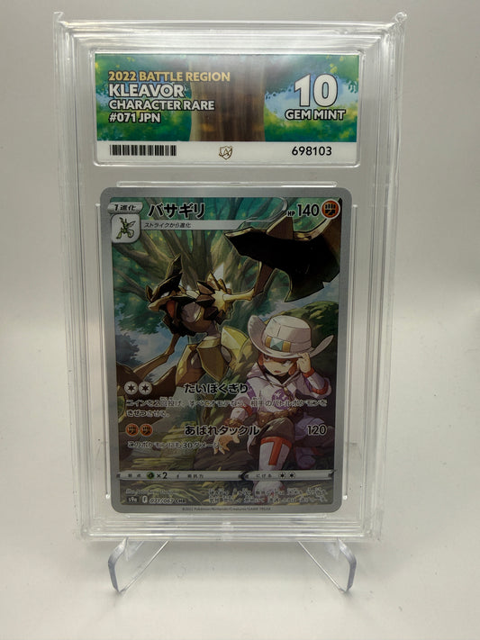 ACE 10 Gem Mint - Kleavor #071 Japanese Battle Region - Graded Pokemon