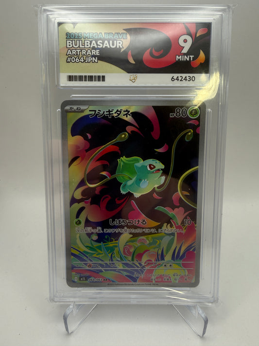 Ace 9 Mint (Ace Label) - Bulbasaur #064 Mega Brave - Japanese Pokemon Graded