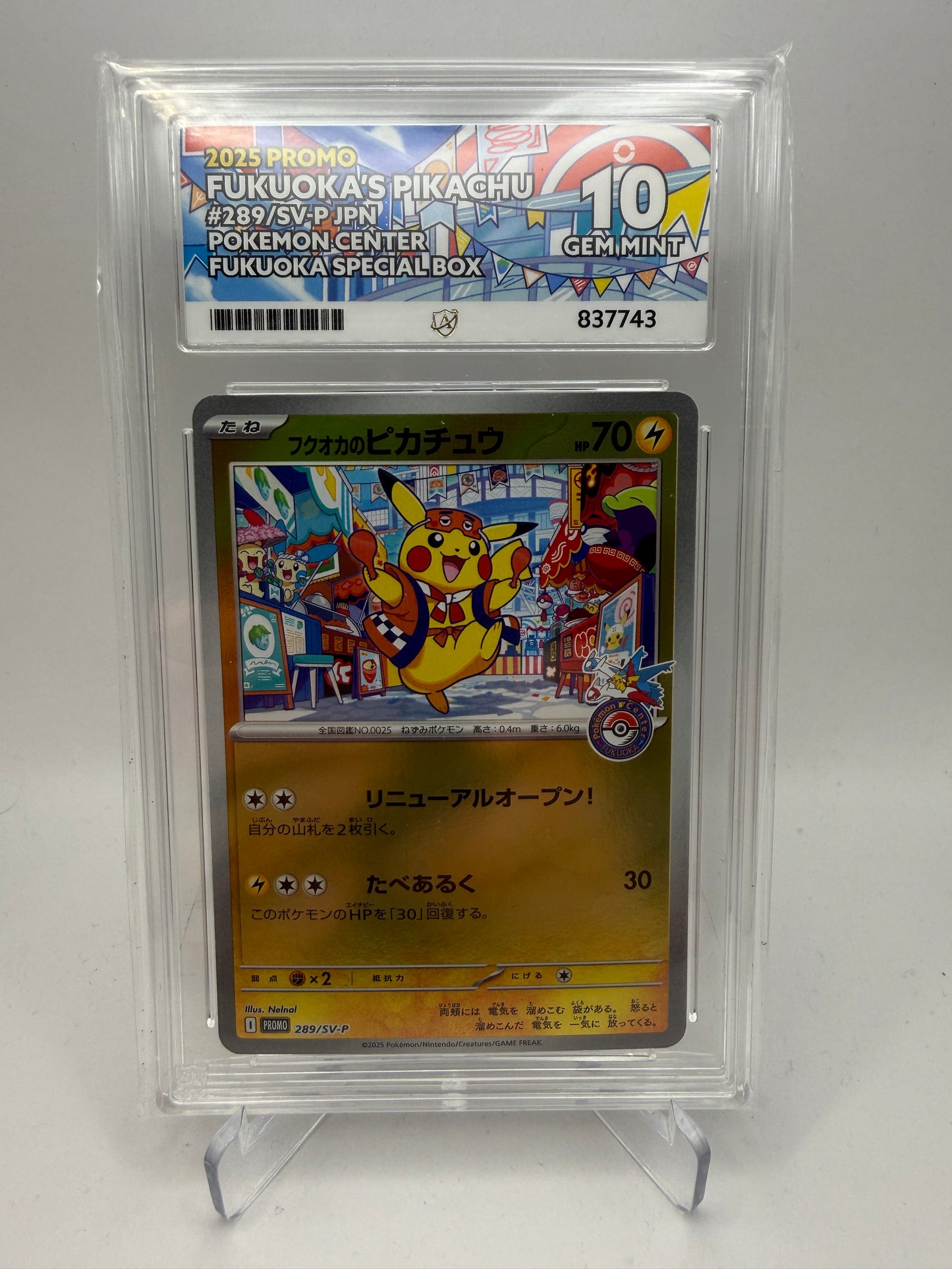 Ace 10 Gem Mint - Fukuoka’s Pikachu #289/SV-P Japanese Pokemon Center Fukuoka’s Special Box - Pokemon Graded