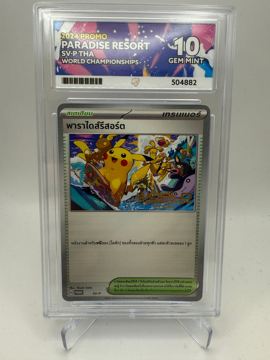 Ace 10 Gem Mint - Paradise Resort #SV-P World Championships Taiwan Promo - Graded