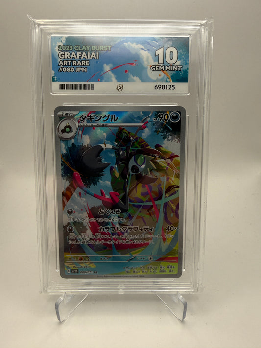 ACE 10 Gem Mint - Grafaiai #080 Japanese Clay Burst - Graded Pokemon