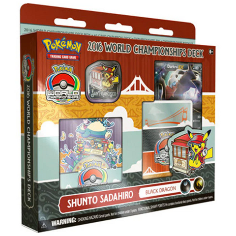 2016 World Championship Deck - Shunto Sadahiro (Box wear)