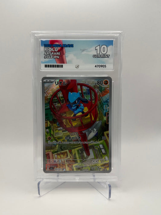 Riolu #068 Japanese Mega Brave Ace 10 Gem Mint