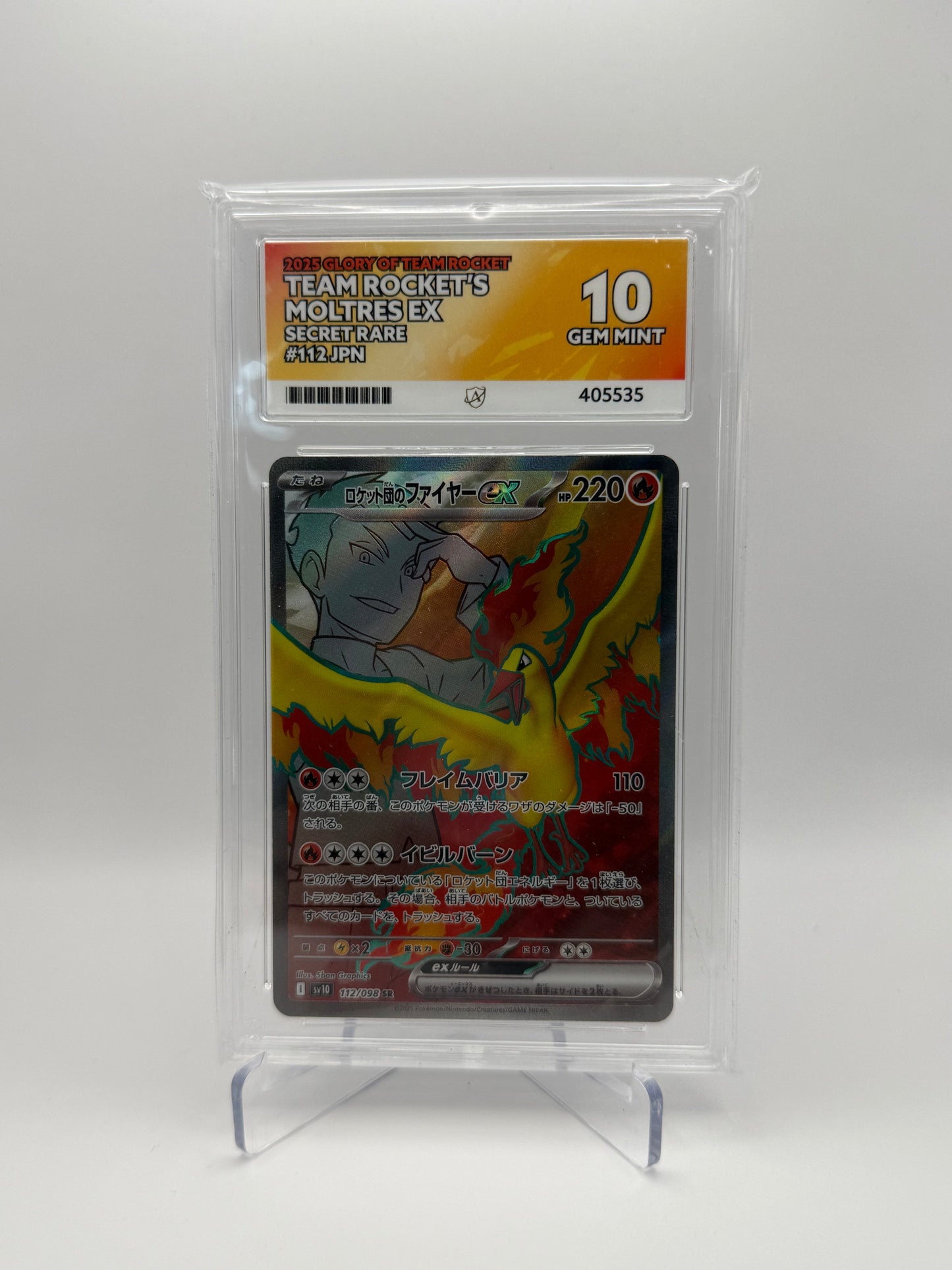 Team Rocket's Moltres EX #112 Japanese Ace 10 Gem Mint